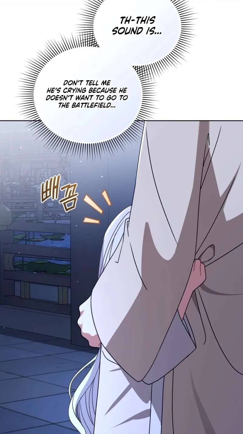 The White Tiger Clan's Baby Cotton Ball Chapter 33 - page 31