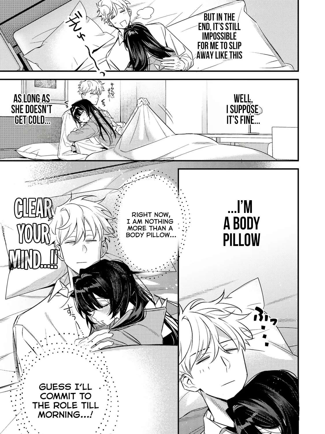 Tsuki no Joou no Nekashitsukekata Chapter 1 - page 40