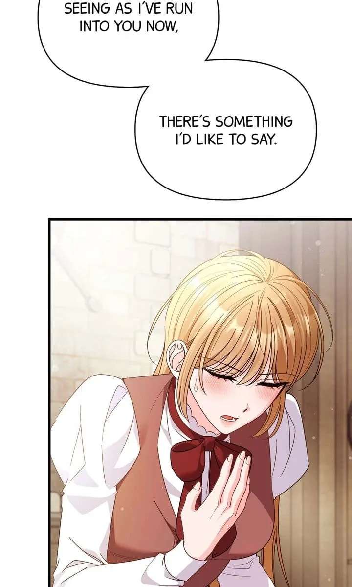 Your Highness, It's Just a Novel Chapter 29 - page 75
