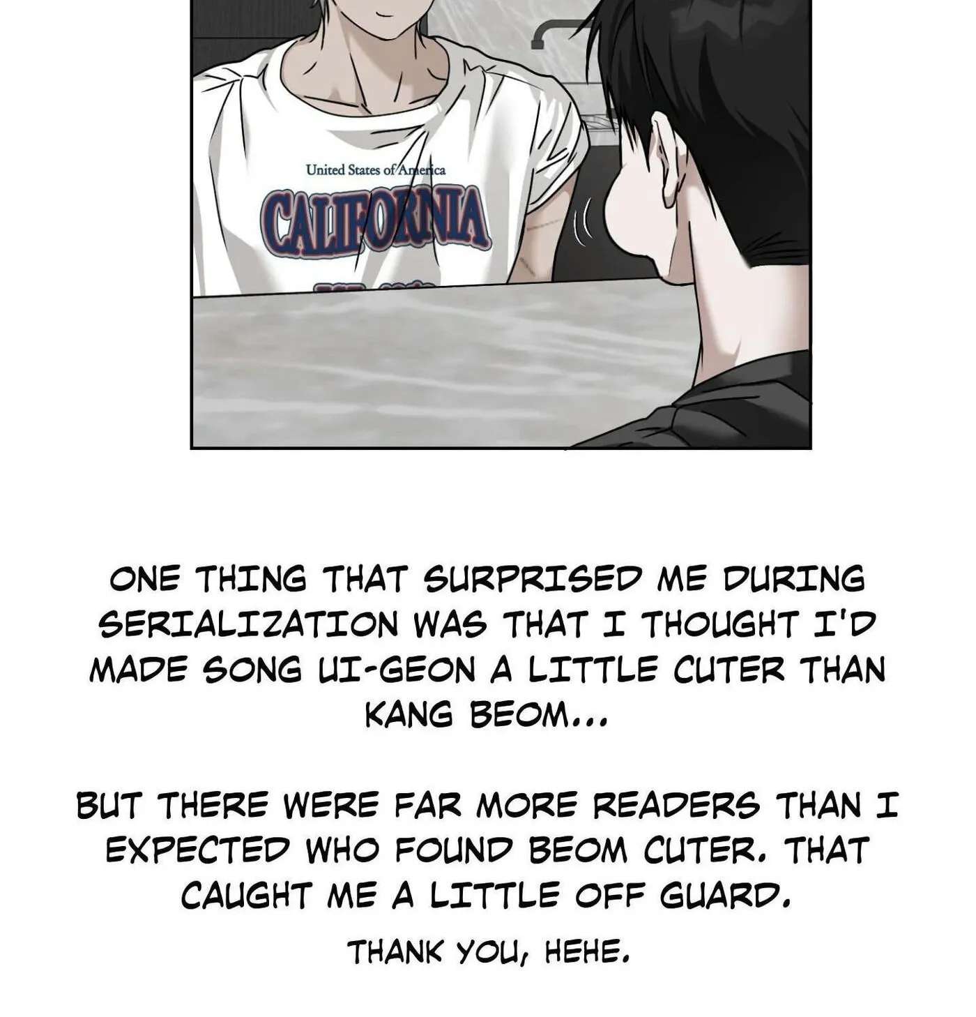 My Idol Diary Chapter 20.5 - page 9