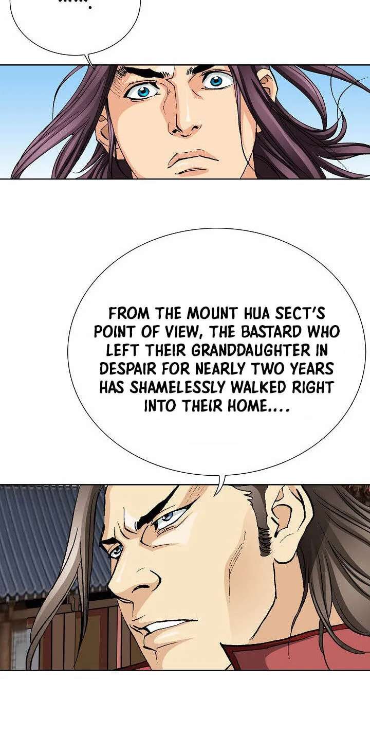 Absolute Ultimate Martial Lord Chapter 49 - page 29