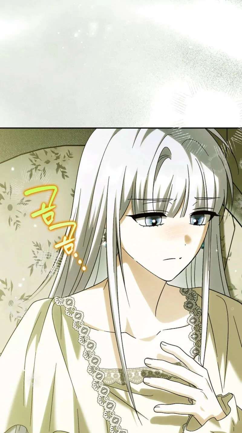 The White Tiger Princess Is Safe Chapter 48 - page 32
