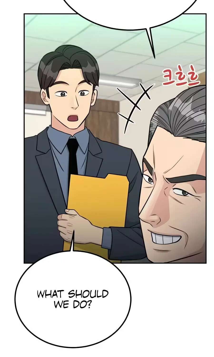 Reincarnated as a New Employee Chapter 100 - page 103