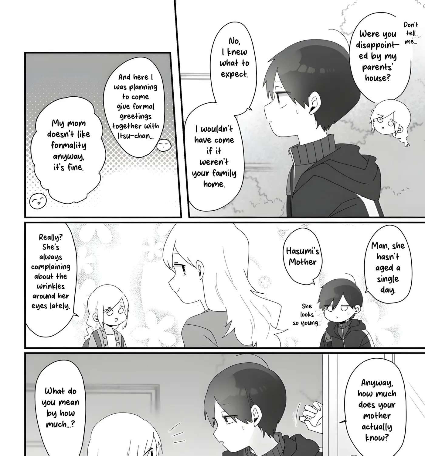 Sensei Nishii - Homura-sensei wa Tabun Motenai Chapter 3 - page 3