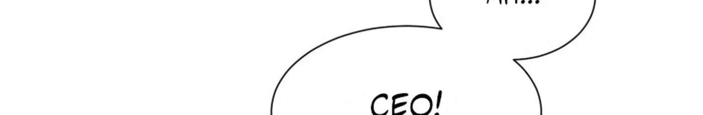 I Need a Bride Chapter 14 - page 12