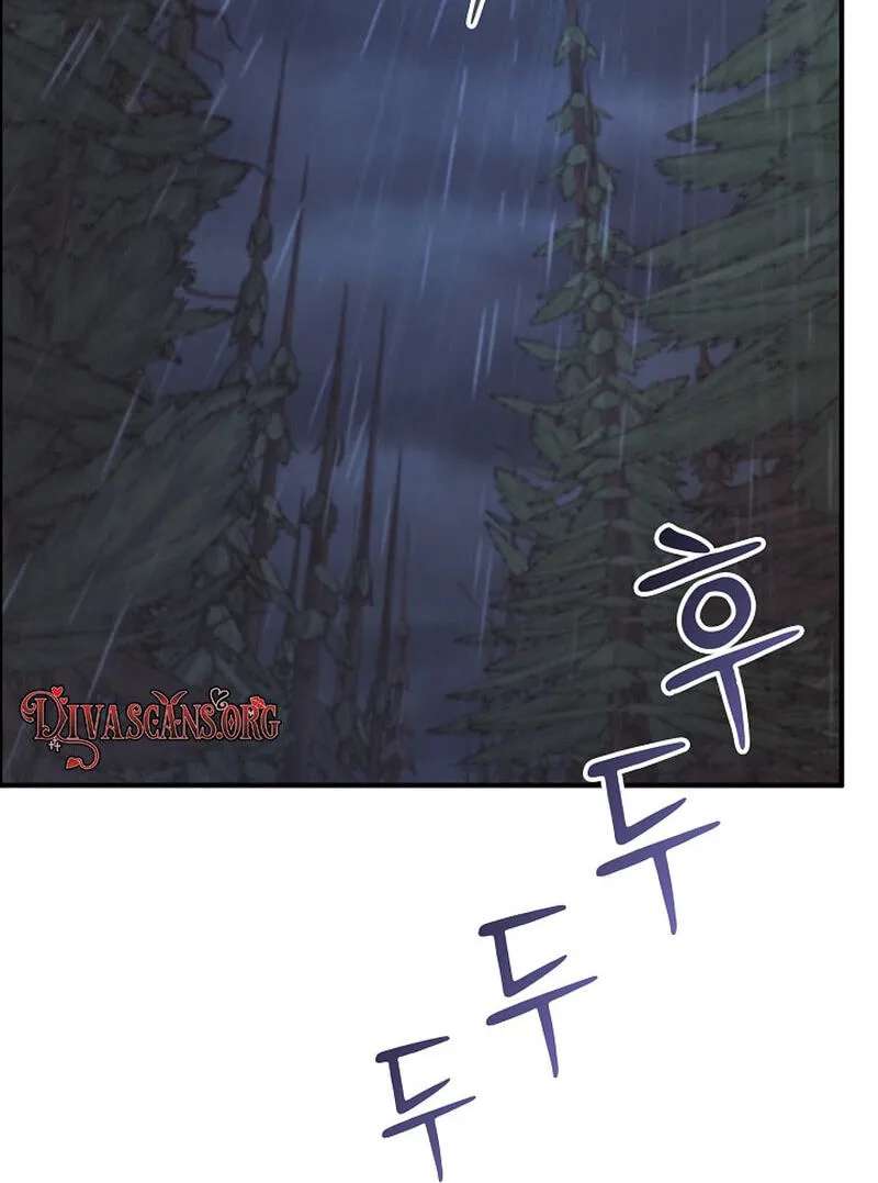 XX Dungeon Chapter 50 - page 94