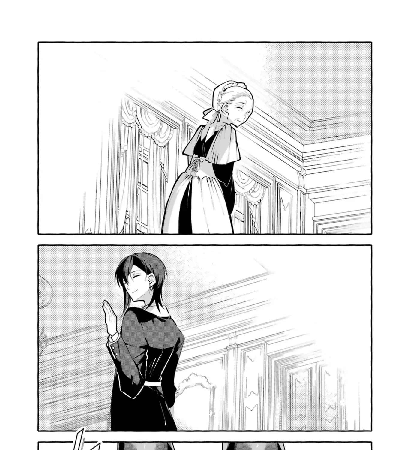 Reincarnated as the Stepsister My Oshi Dotes On Chapter 2 - page 84