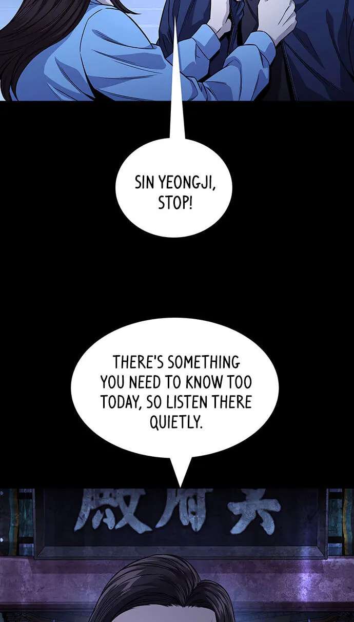 Vigilante Part 2 Chapter 96 - page 35