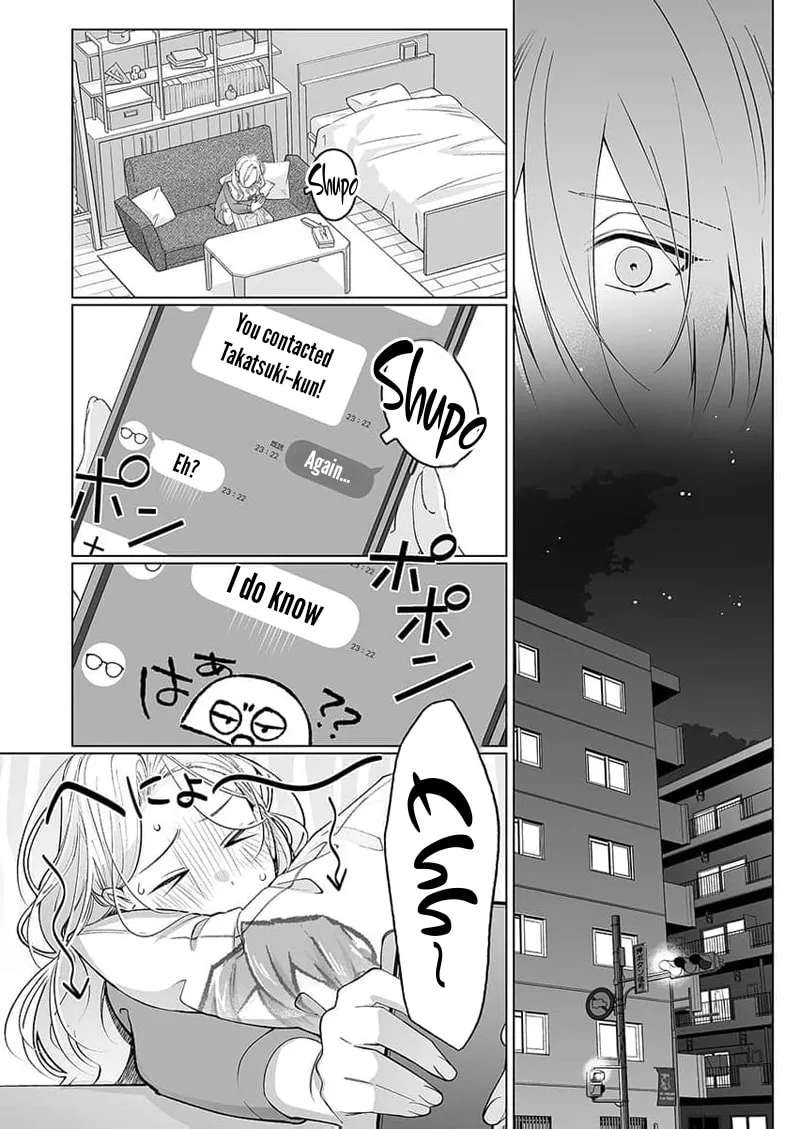 I've wanted to do it for 10 years. ~A childhood friend's lesson in sex that makes her lose all self-control Chapter 10 - page 28