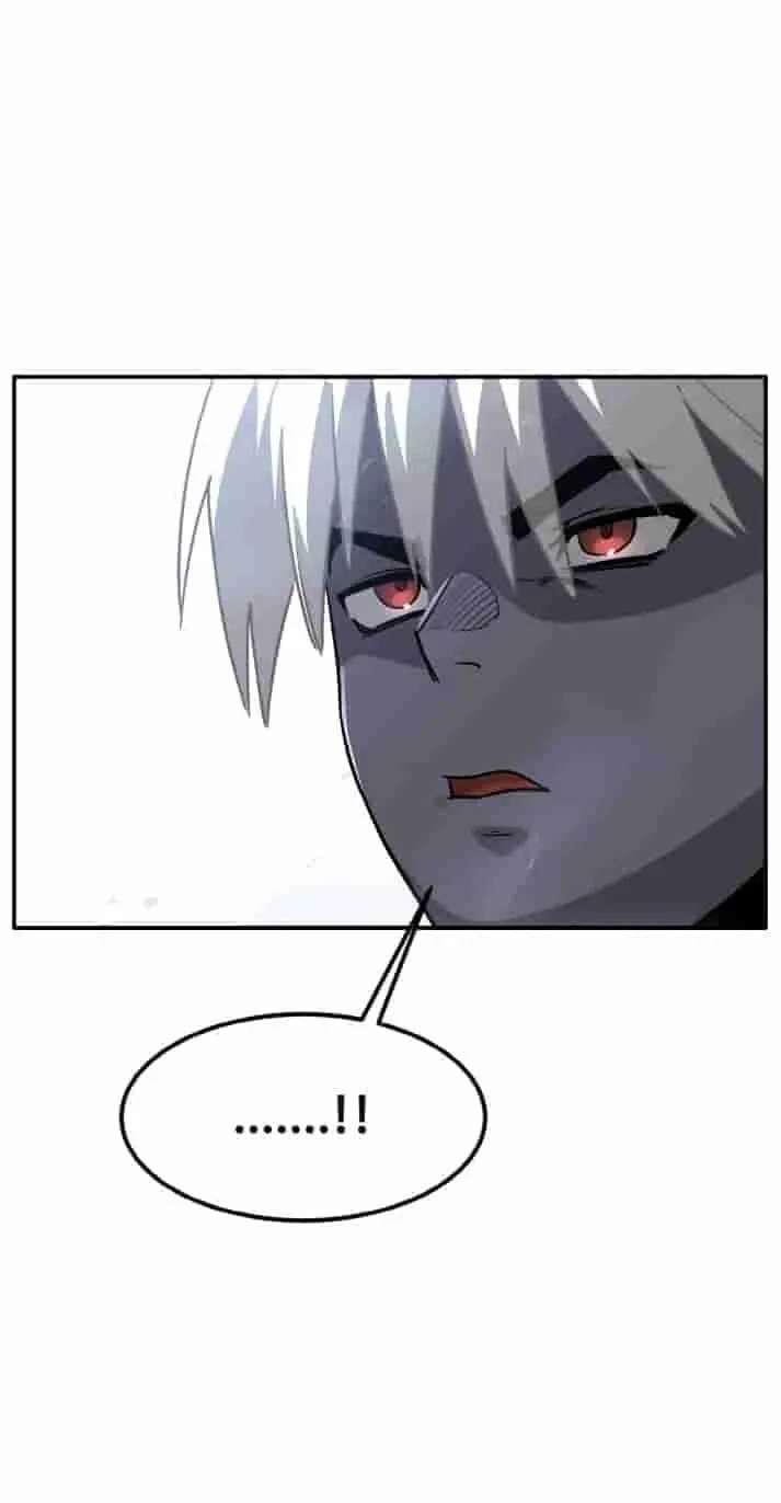 Dream-Sharing Chapter 226 - page 84