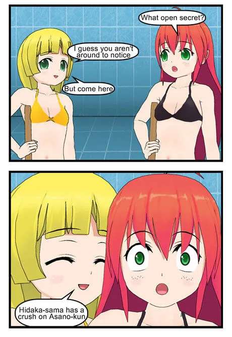 My Blossoming Summer Chapter 44 - page 80