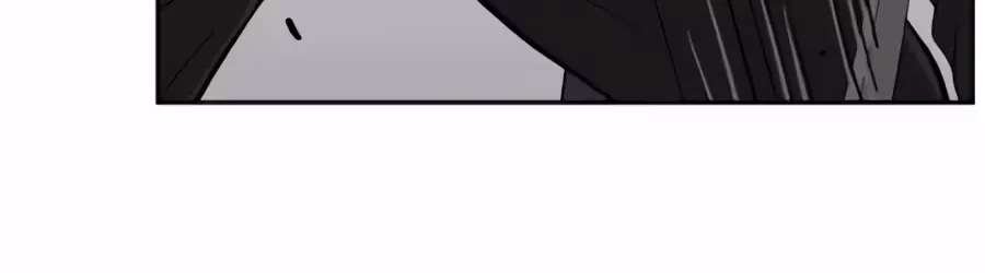 The Possessed Prodigy Actor Chapter 66 - page 42