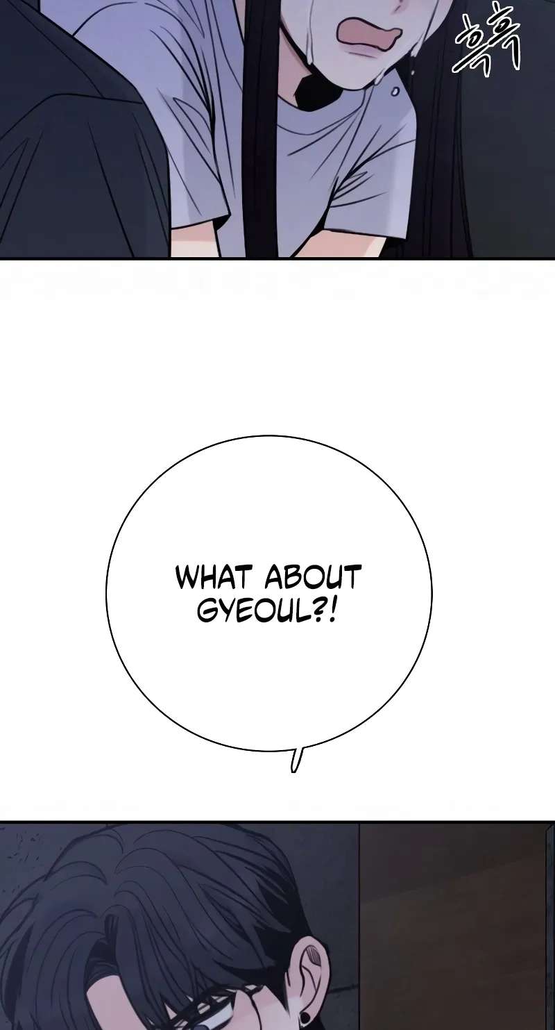 I'm Fine, Thank You, And You? Chapter 79 - page 33