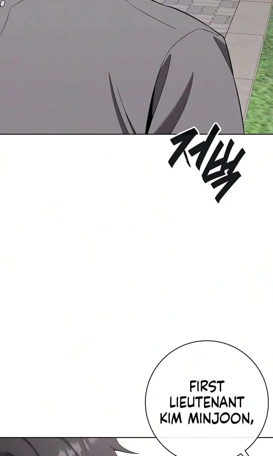 Returned to the Day I Joined the Army Chapter 103 - page 120