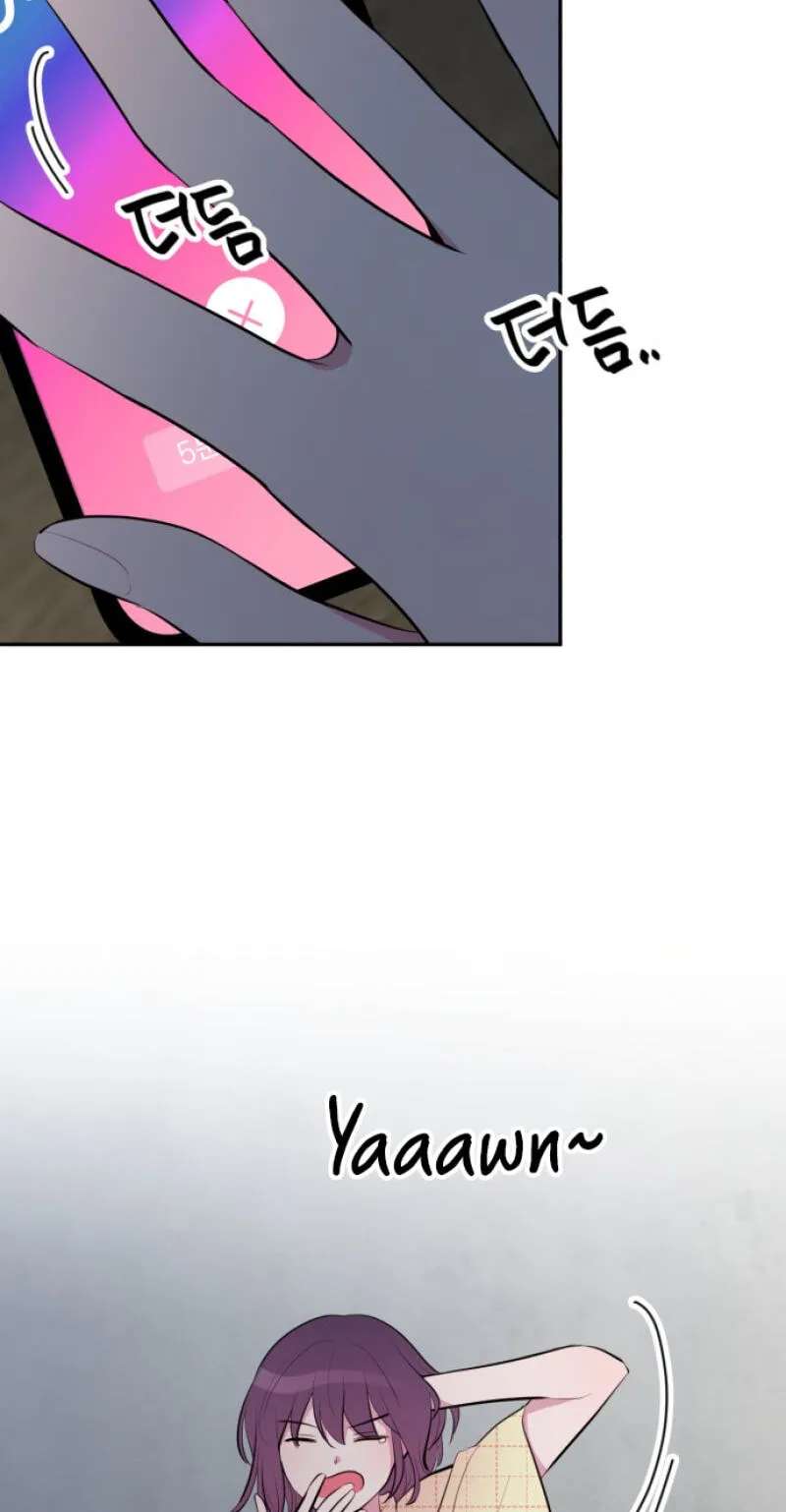 Even If You Don't Have a Third Chapter 50 - page 3