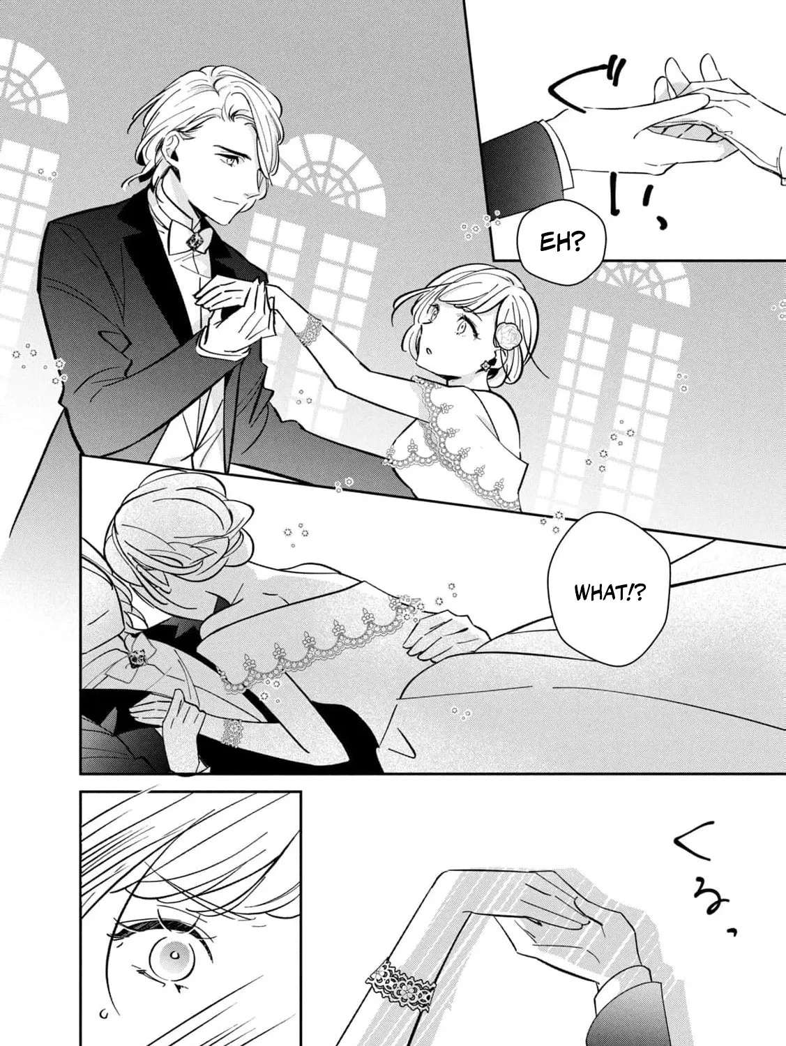 Danchou-sama no Amai Yuuwaku Chapter 6 - page 22