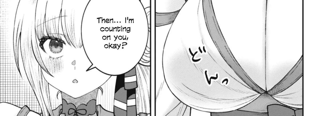 The Internet Café Where I Work Somehow Became a Hangout Spot for Beautiful Girls. Chapter 4 - page 15