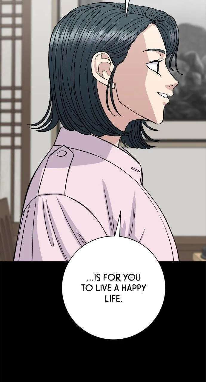 A DeadbEAT's Meal Chapter 244 - page 38
