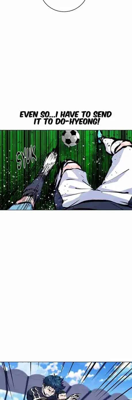 Top Corner Chapter 268 - page 33