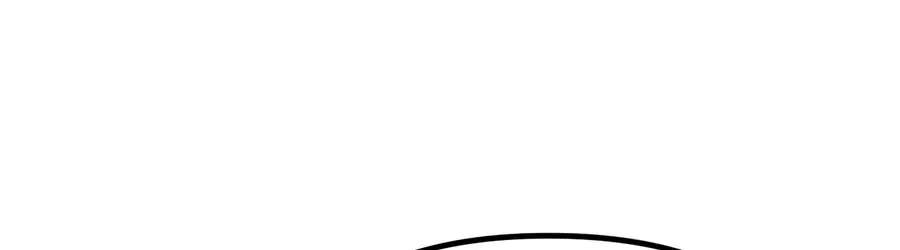 The Money Keeps Piling Up Even If I Spend It Chapter 14 - page 174