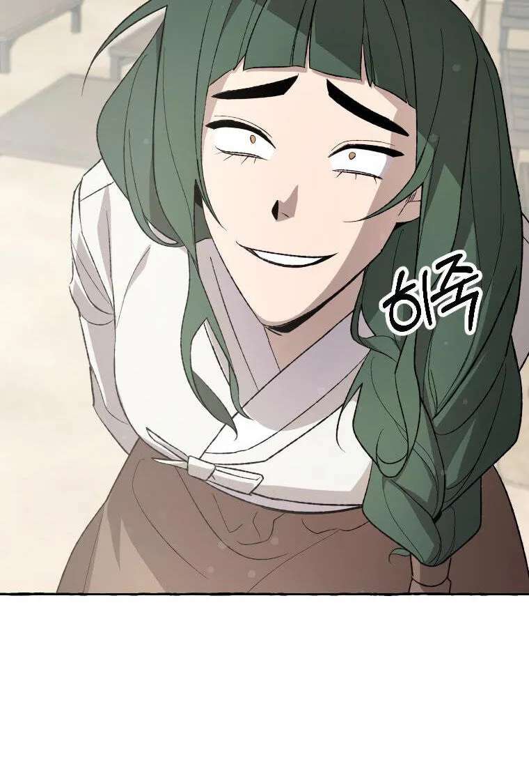 Tale Of Hyangdan Chapter 7 - page 108
