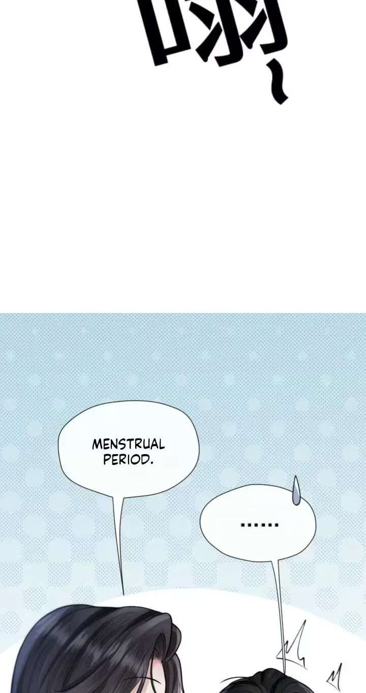 The Perfect Girl Isn't So Perfect Chapter 48 - page 39