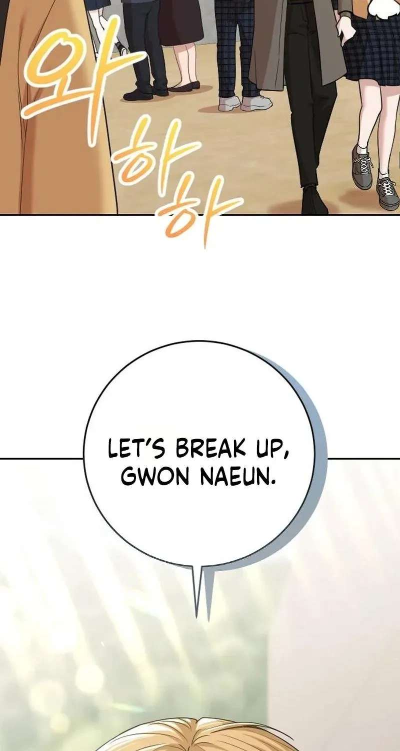 We're not a Couple! Chapter 1 - page 4