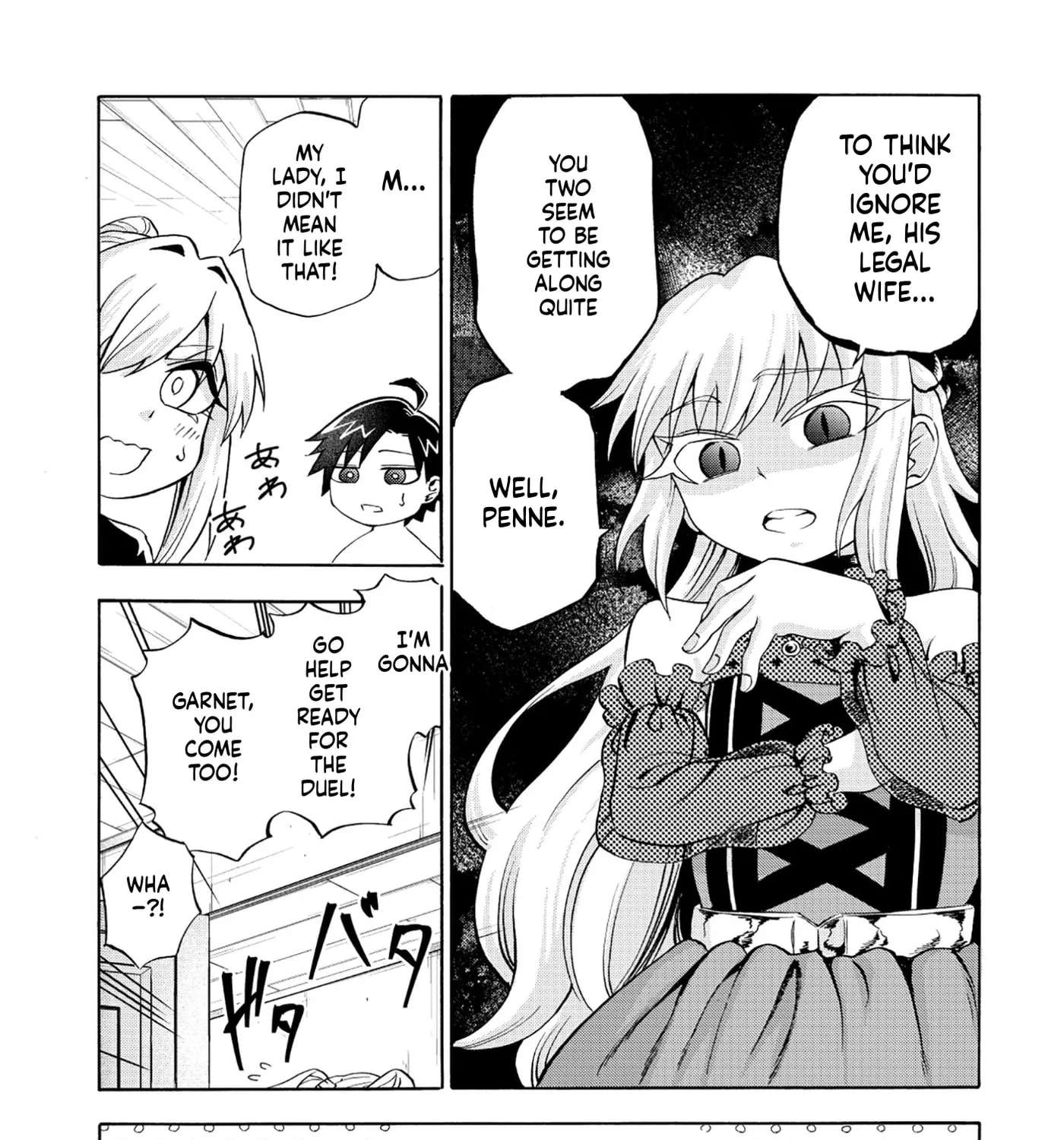 Isekai de Yakuza Hajimemashita: Yume no Henkyou Slow Life wa Oazuke-chuu Chapter 7 - page 40