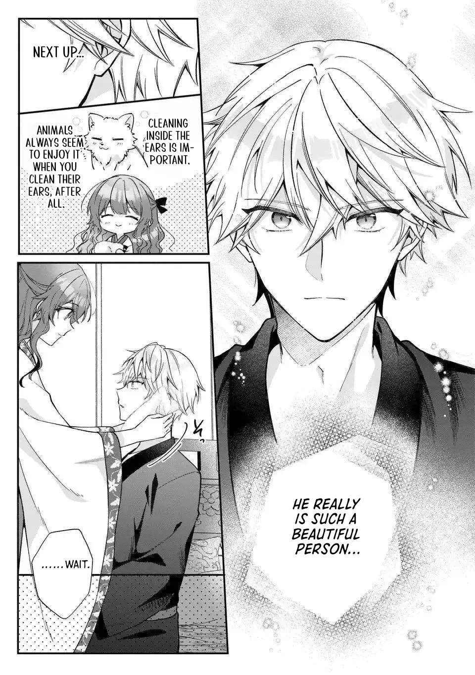The Cold-Blooded Emperor's Lady in Waiting Chapter 1 - page 39