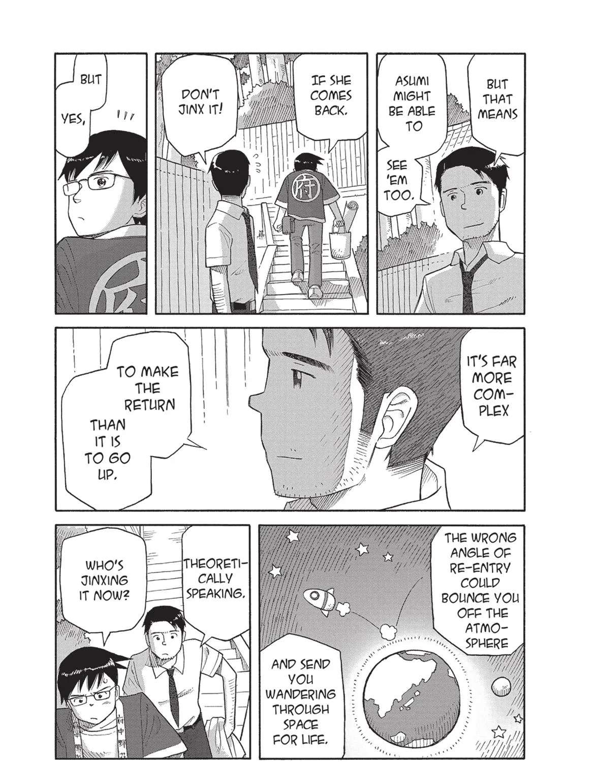 Futatsu no Spica Chapter 83 - page 12