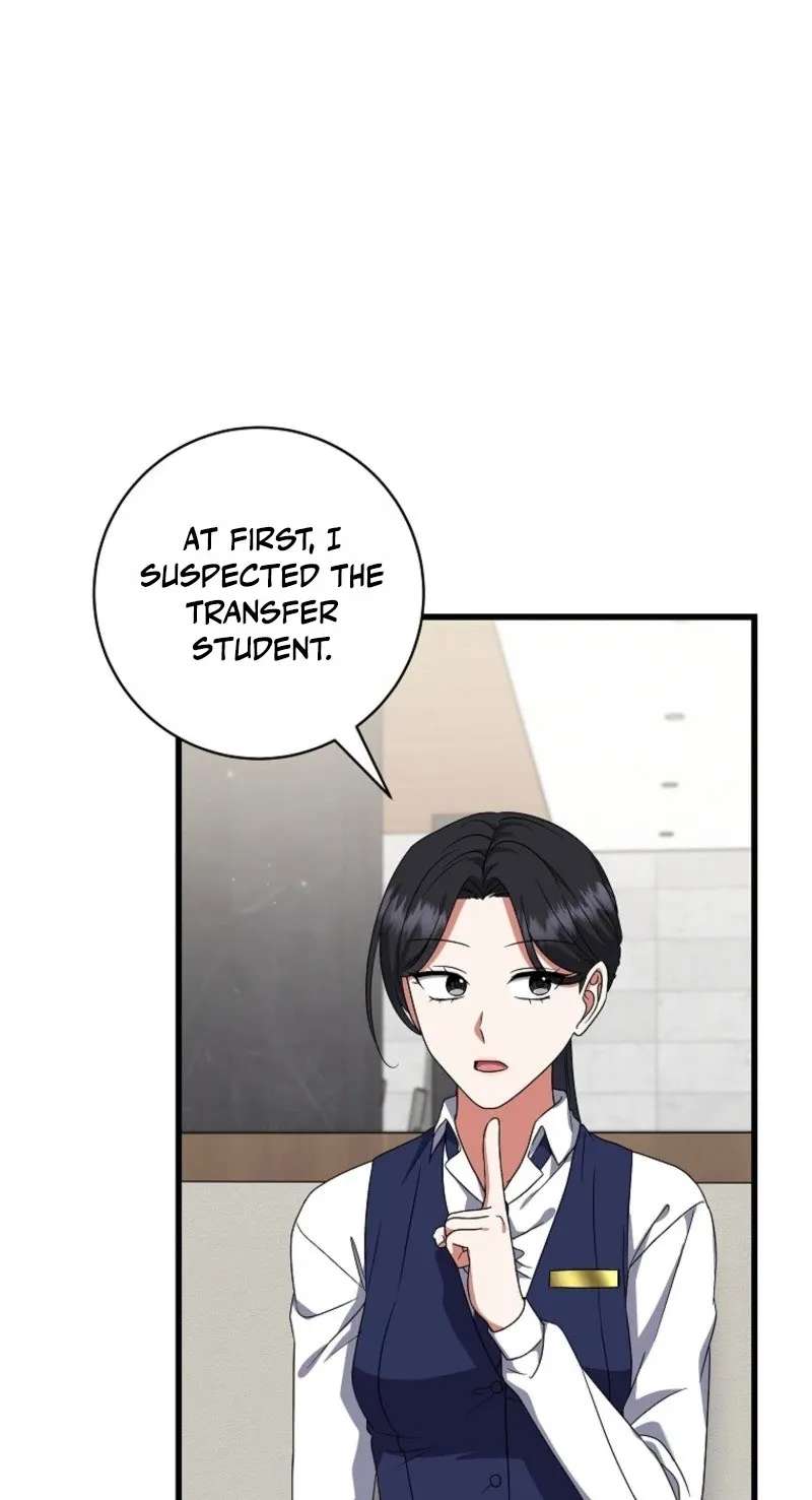 Welcome To Dungeon Hotel Chapter 102 - page 62