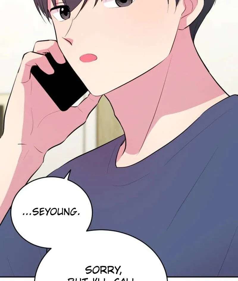 Even If You Don't Have a Third Chapter 57 - page 63