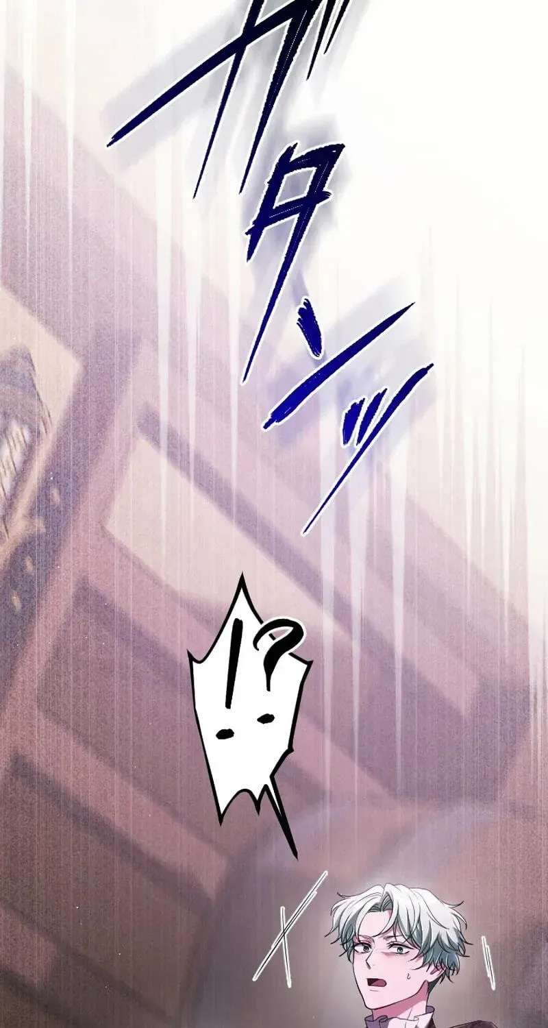 My 5th Political Marriage With You Who Hates Me Chapter 53 - page 58
