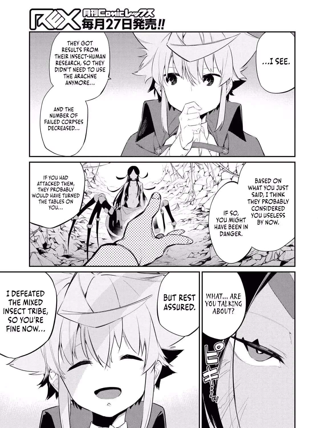 Maryoku 0 de Saikyou no Daikenja - Sore wa Mahou dewa Nai, Butsuri da! Chapter 14 - page 12