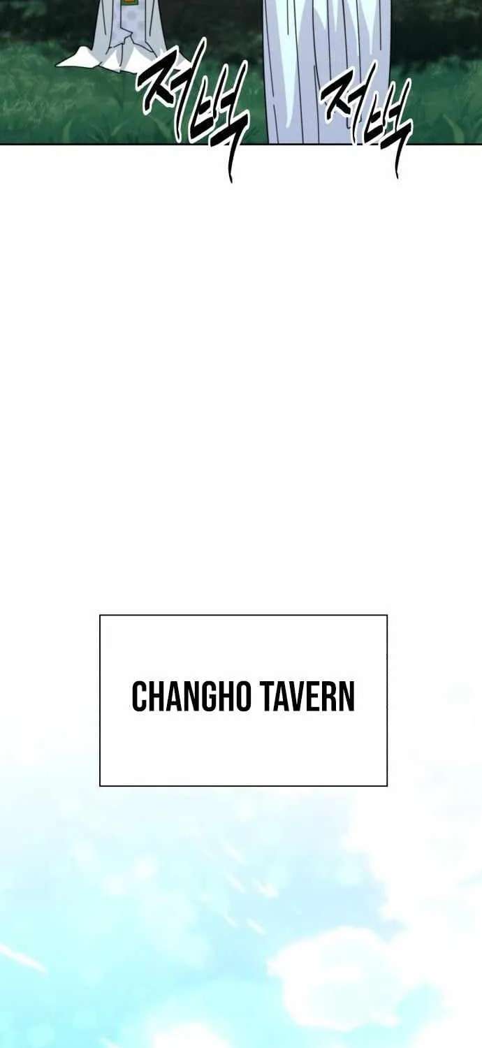 The Great Sage of the Namgung Clan Chapter 71 - page 31