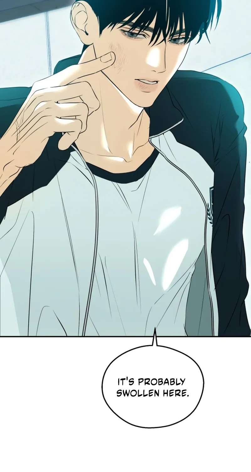 Tsunami Advisory Chapter 8 - page 75