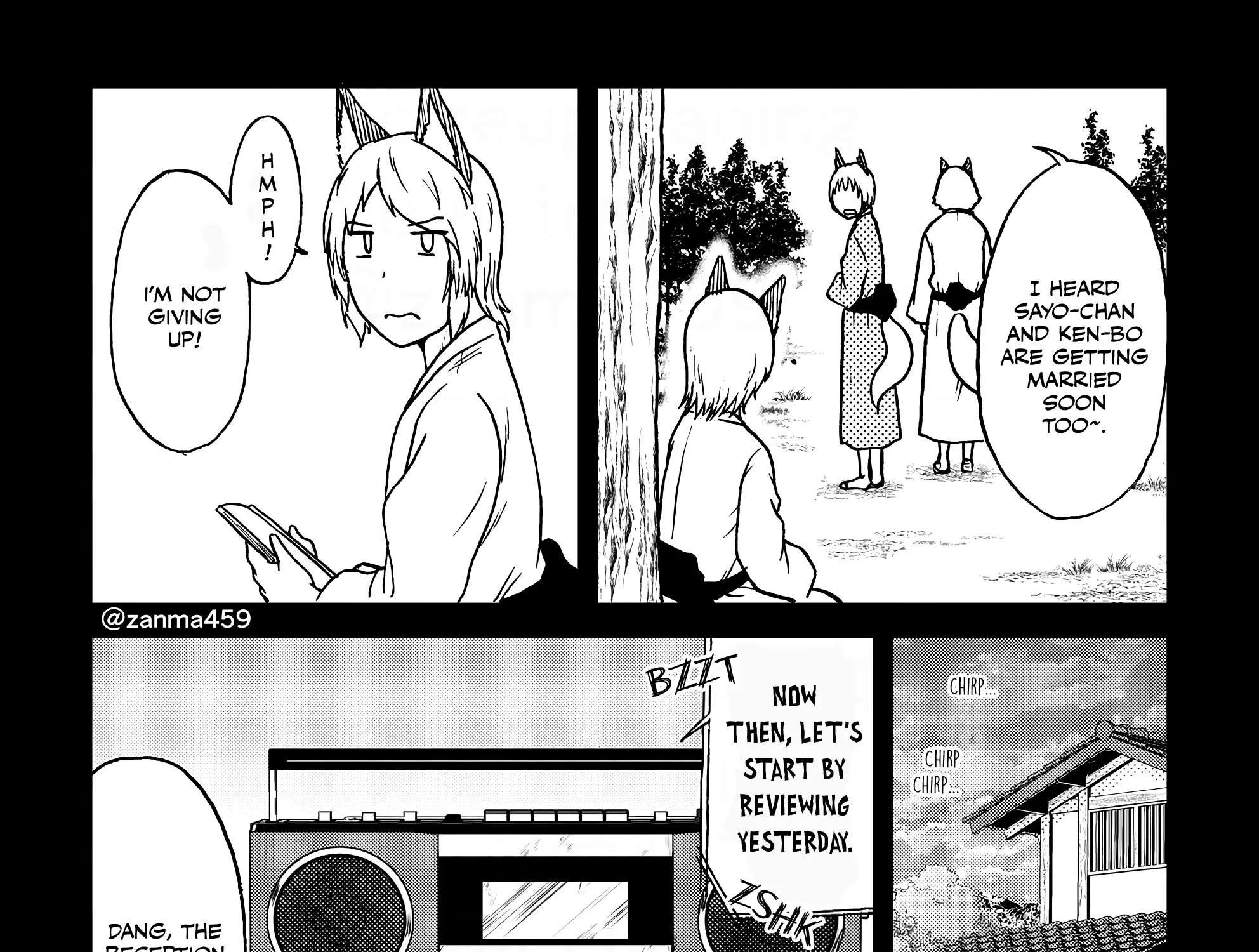 The Story of the Fox Who Was Late Getting Married and Came to be My Bride Chapter 150.2 - page 7