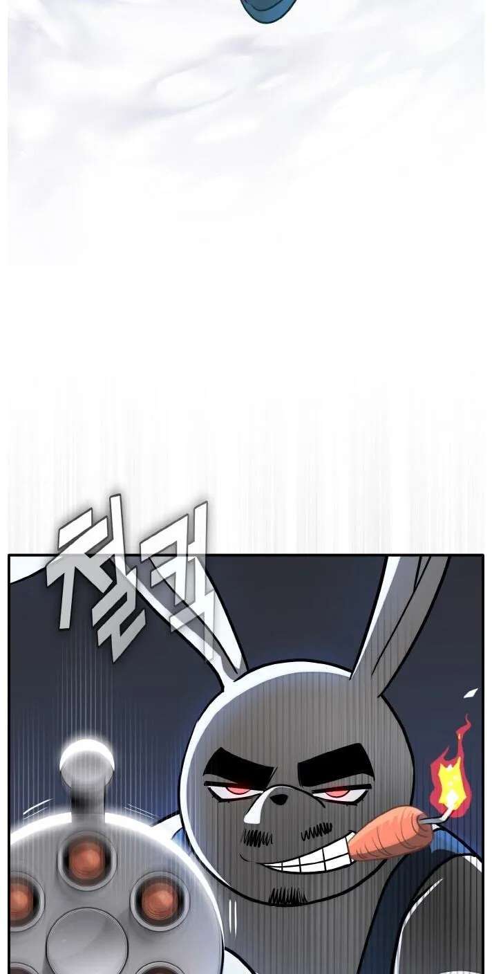Dream-Sharing Chapter 222 - page 3