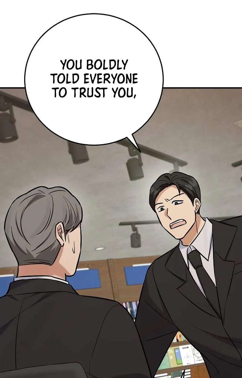 The Overly Competent Junior Employee Chapter 31 - page 52
