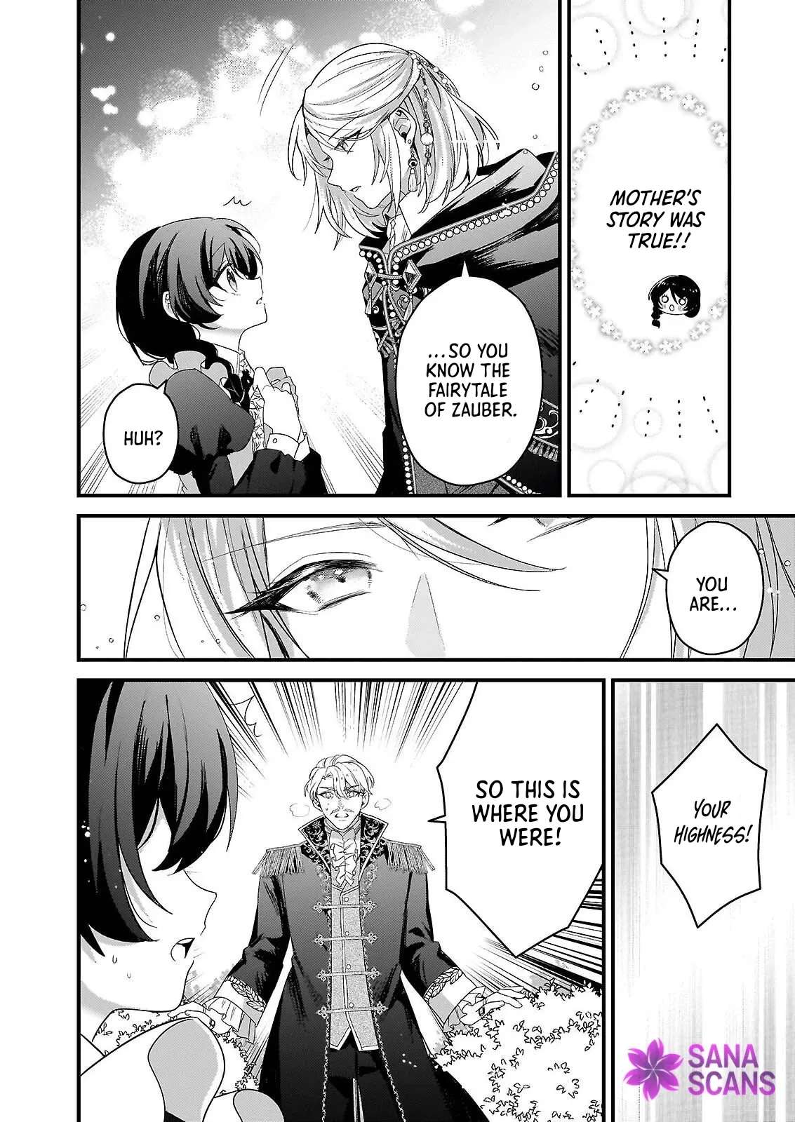 My Magician: The Oppressed Girl Chosen by the Beautiful Prince's Younger Brother Chapter 1 - page 23