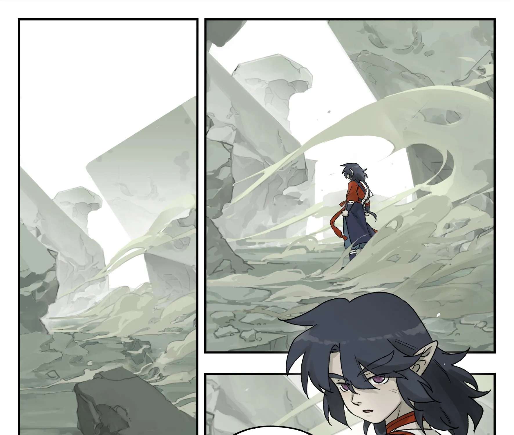 Lanxi Zhen Chapter 112 - page 21