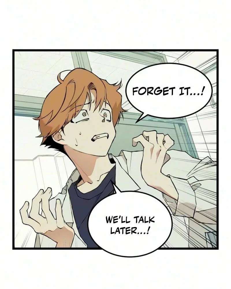 I Dare You Chapter 42 - page 13