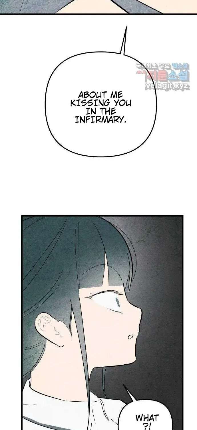 How to Turn You Around Chapter 47 - page 14