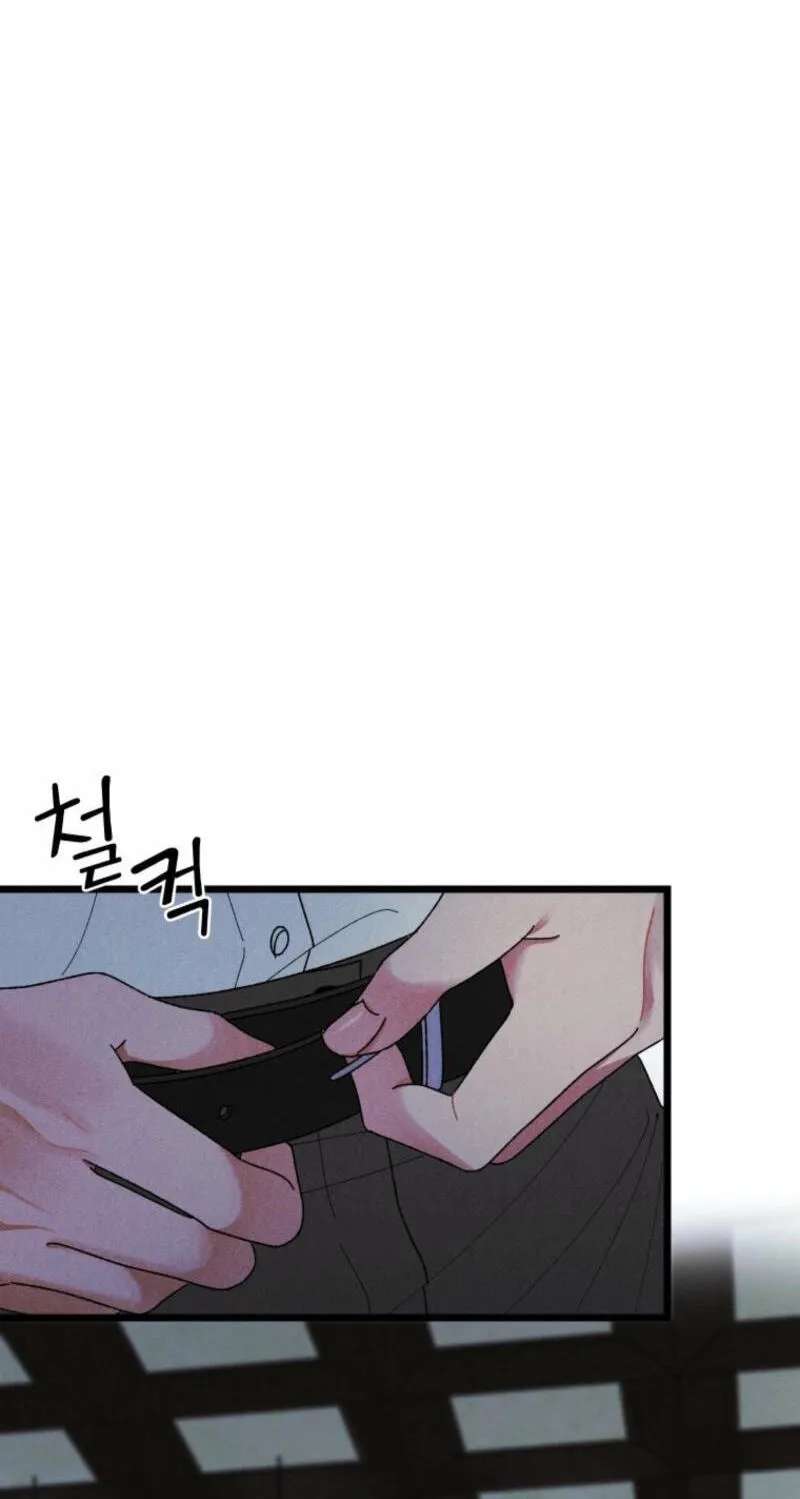 Gyeongseong Lingerie Dressing Room Chapter 40 - page 153