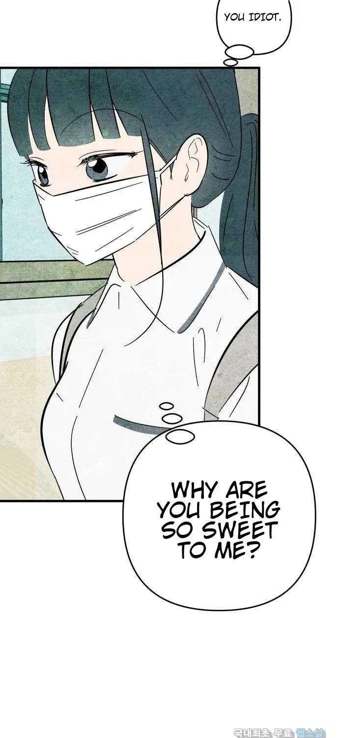 How to Turn You Around Chapter 41 - page 37