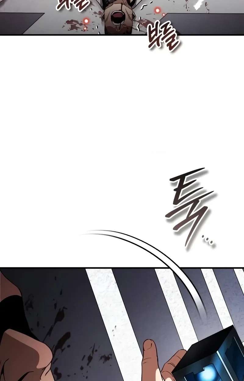 Echoes of the Reverse Planet Chapter 45 - page 40