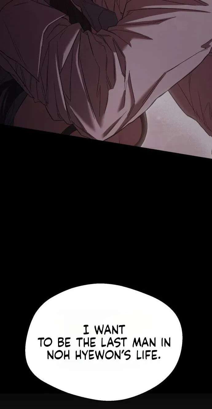 One Night Isn’t Enough for the Executive Director Chapter 36 - page 22