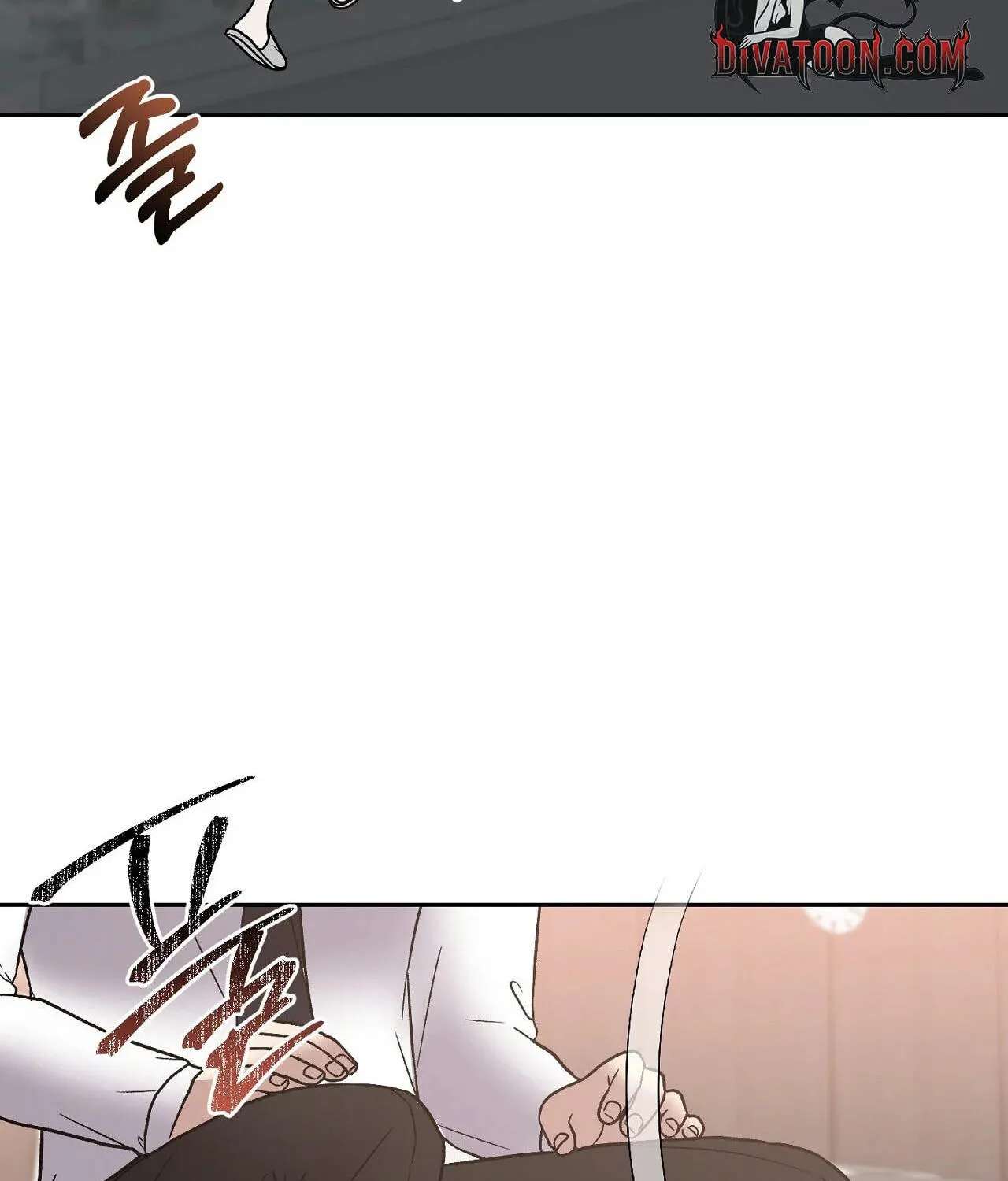 Delusional Romance Is a Bad Idea Chapter 25 - page 101