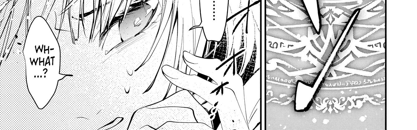 Boukyaku-go no Aletheia Chapter 2 - page 67