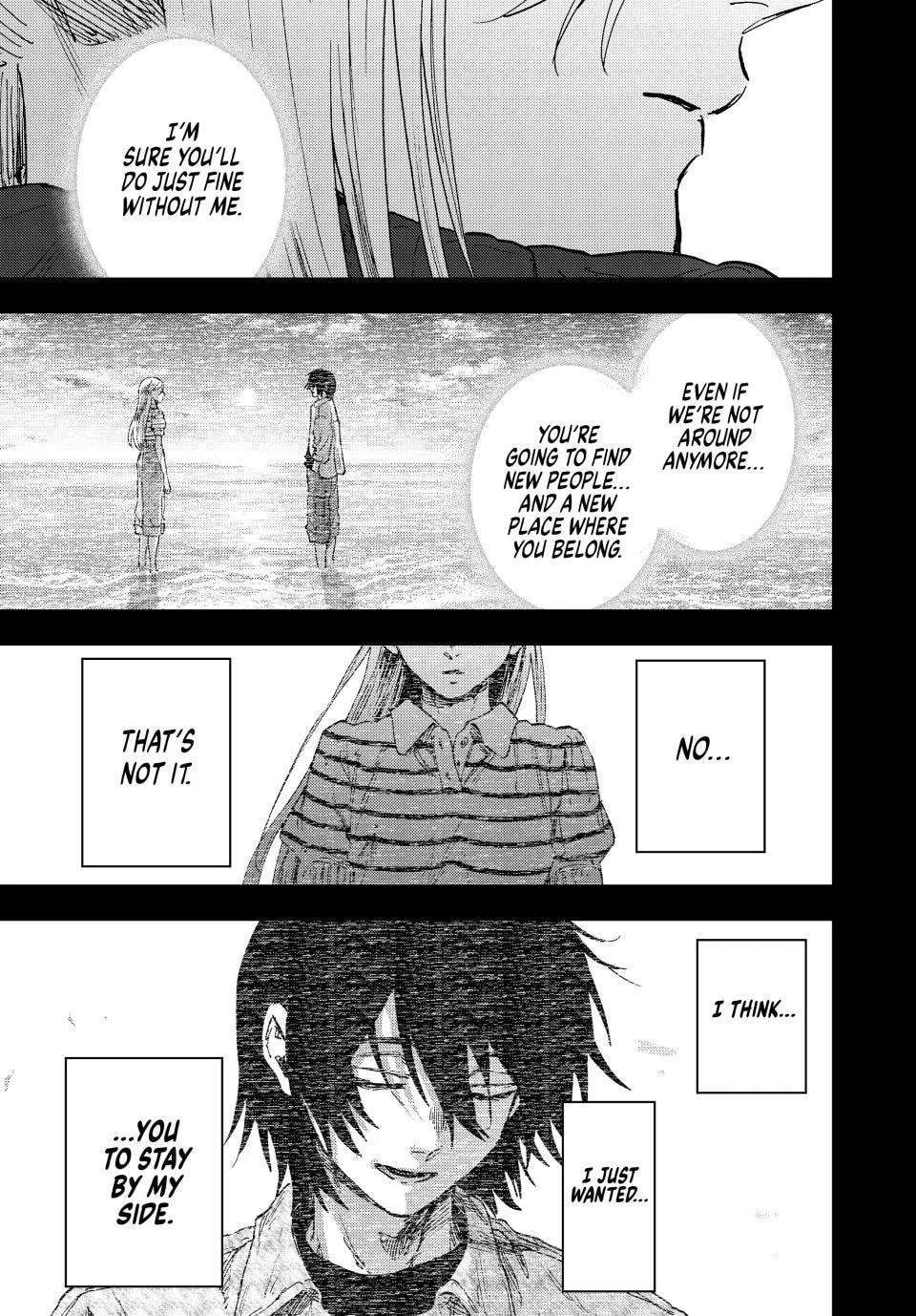 The Fragrant Flower Blooms With Dignity Chapter 204 - page 19